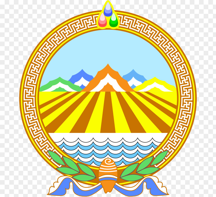Flag Selenge Province Ulaanbaatar Mongolian Of Mongolia Coat Arms PNG