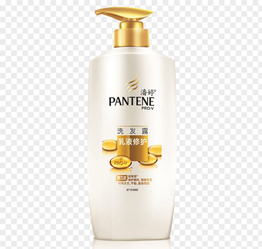 Shampoo Lotion Pantene Hair Conditioner Procter & Gamble PNG