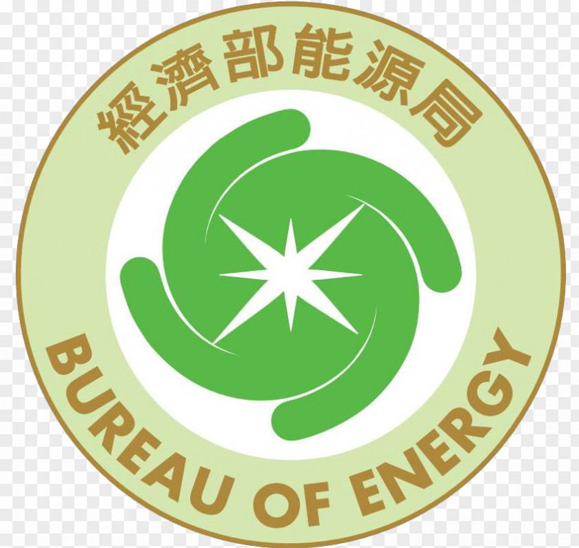 Energy Bureau Of Energy,Ministry Economic Affairs Conservation Technology PNG