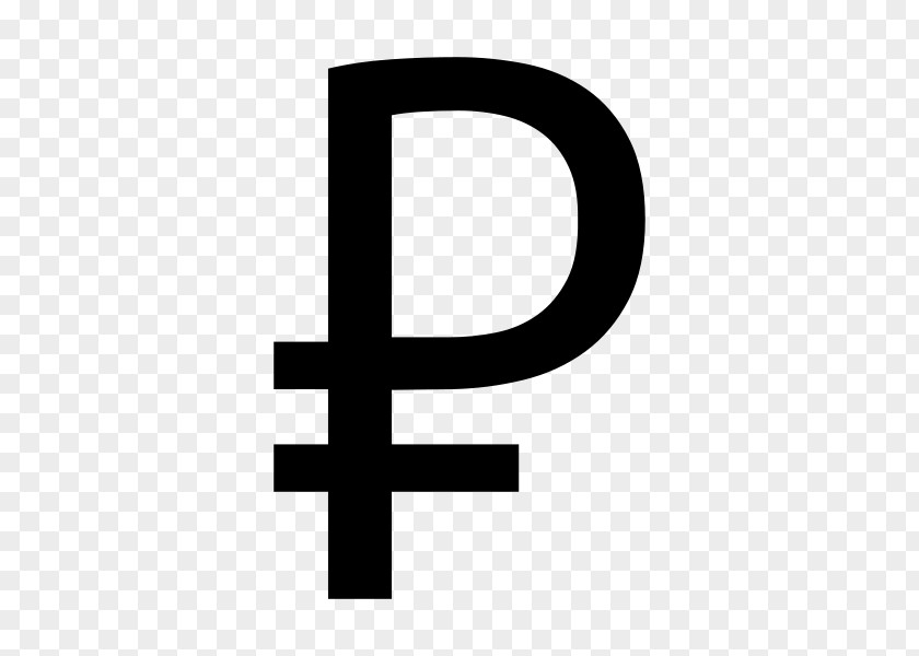 Russia Mascot Russian Ruble Sign Currency Symbol PNG