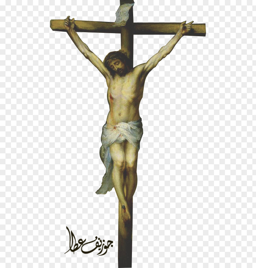 Jesus On The Cross Crucifix DeviantArt Christian Sculpture PNG