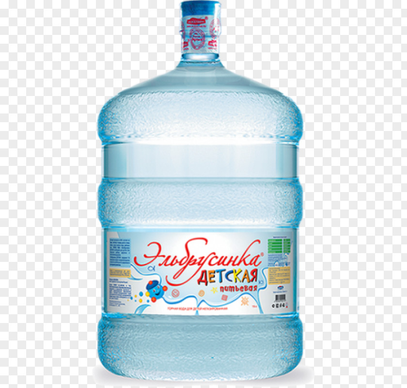 Water Carbonated Bottled Drinking Cooler PNG
