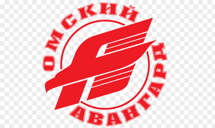 Avangard Omsk Kontinental Hockey League HC Slovan Bratislava Ice PNG