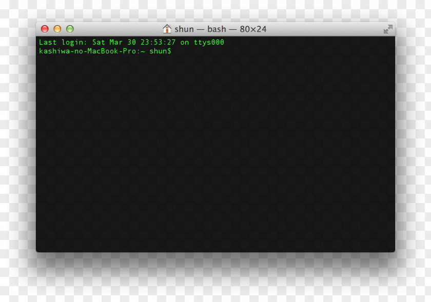 Apple Terminal Emulator MacOS ZOC PNG