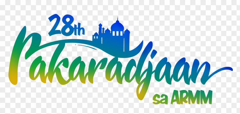 Ramadan Tent Logo Green Font PNG