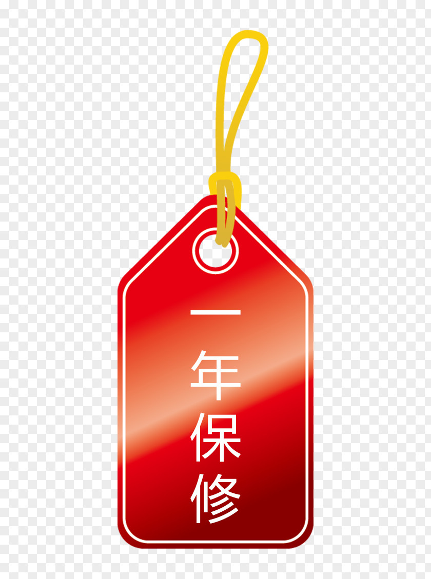 One Year Warranty Quality Red Tag Download PNG