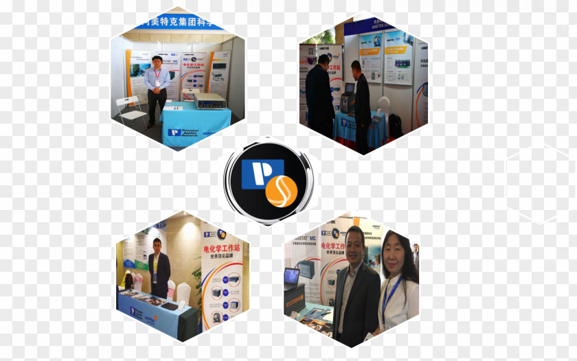 Trade Show Plastic PNG