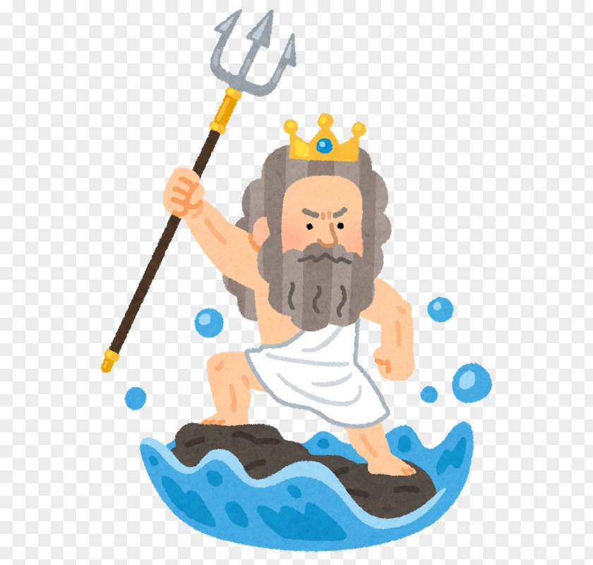 Poseidon Trident Illustrator Greek Mythology PNG