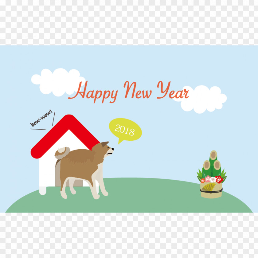 Dog New Year Card Greeting & Note Cards Clip Art PNG