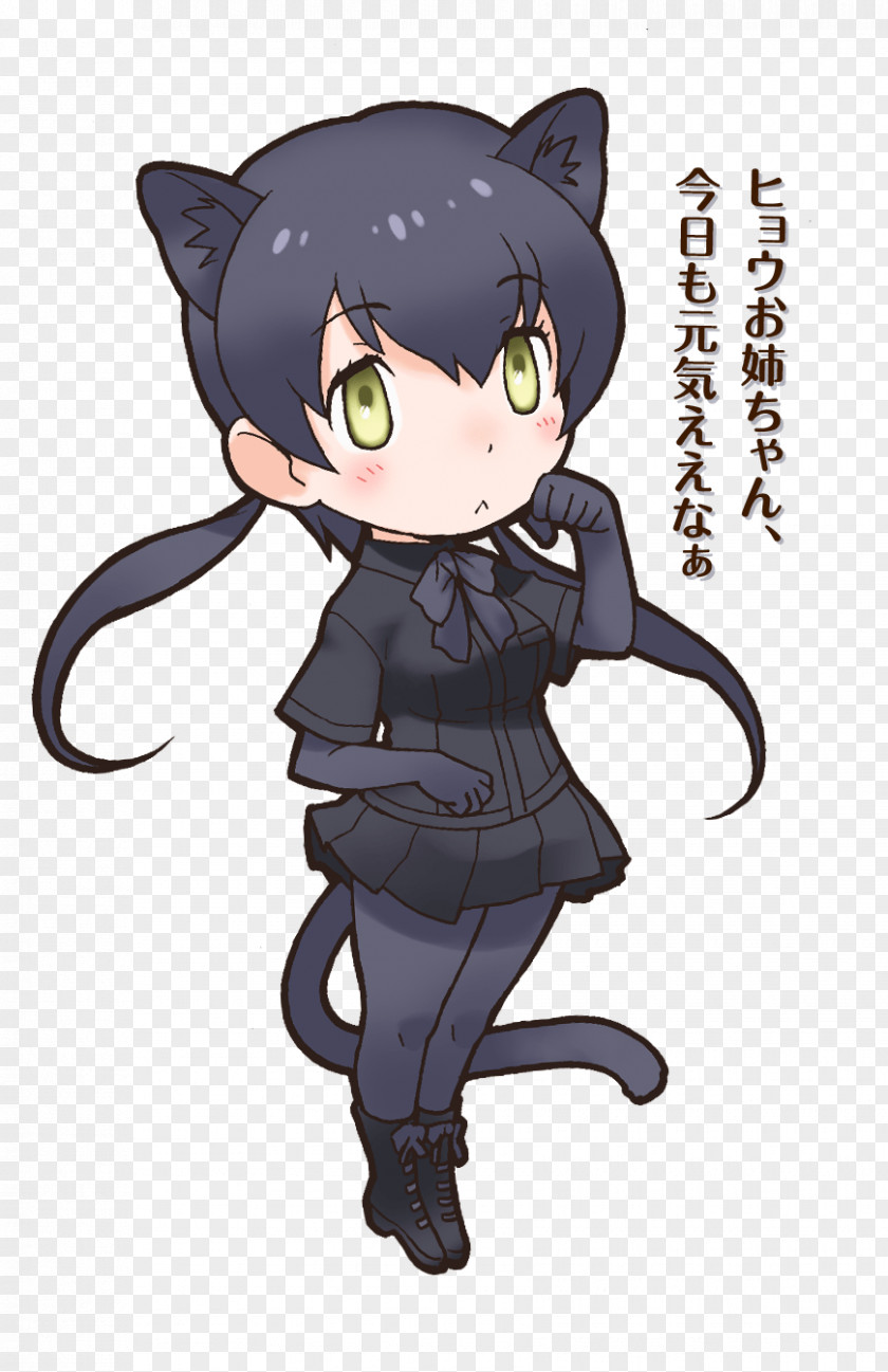 Leopard Kemono Friends Panther Tiger Felidae PNG