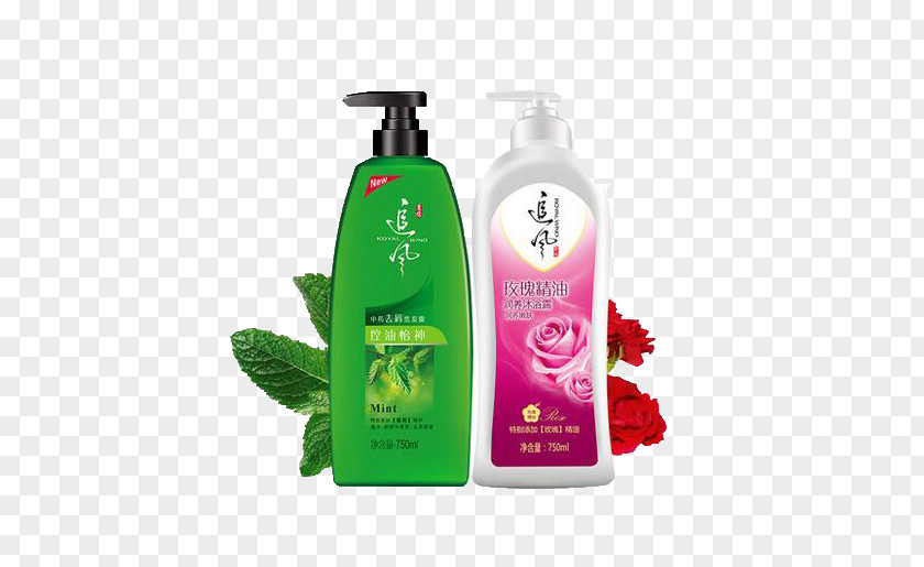Rose Mint Shampoo Set And Hair Conditioner Oil Shower Gel PNG