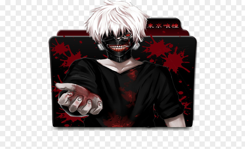 Tokyo Ghoul PNG