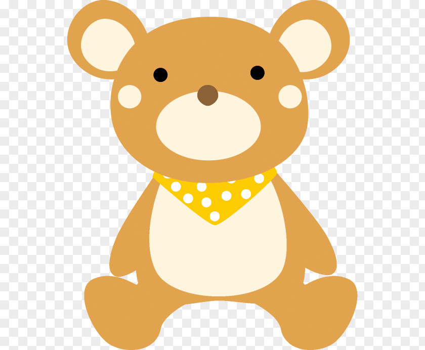 Cute Bear Looking Up. PNG