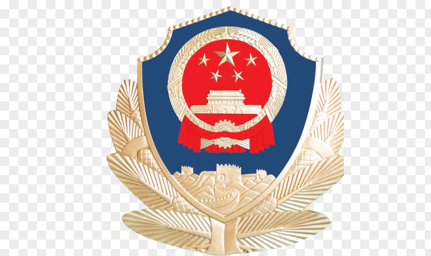China Chinese Public Security Bureau Ministry Of Police Officer PNG