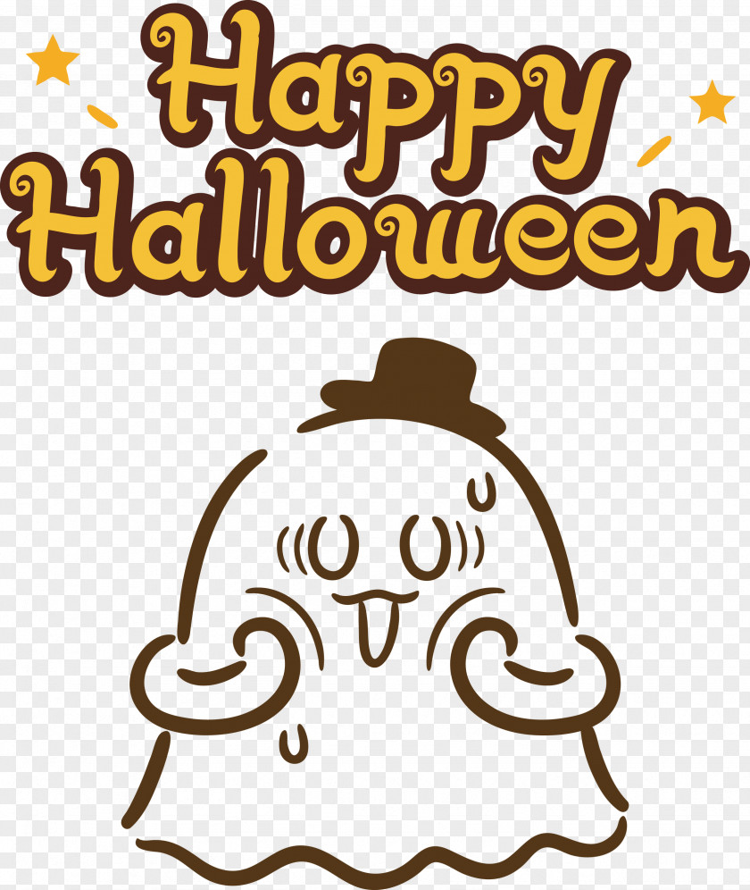 Halloween Happy Halloween PNG