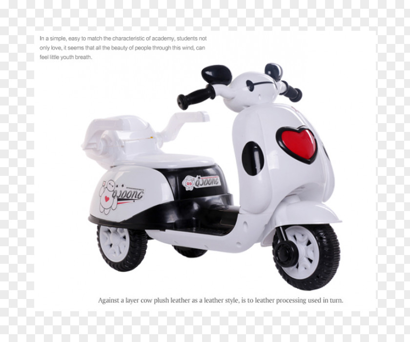 Hero Family Electric Vehicle Car Motorcycle Accessories Scooter Motor PNG