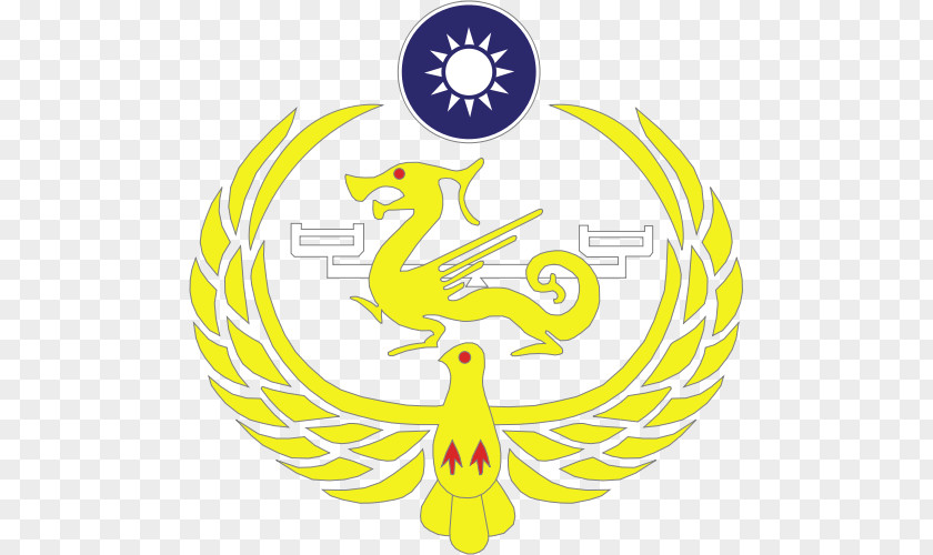 Taiwan Flag Coast Guard Administration Blue Sky With A White Sun Executive Yuan Wikipedia First Sino-Japanese War PNG