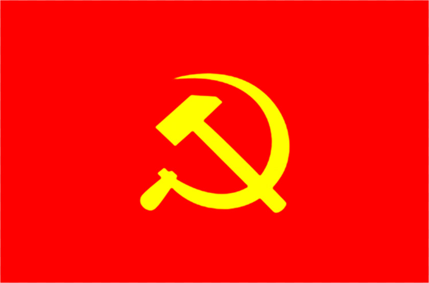 Soviet Union Russian Federative Socialist Republic Republics Of The Flag PNG