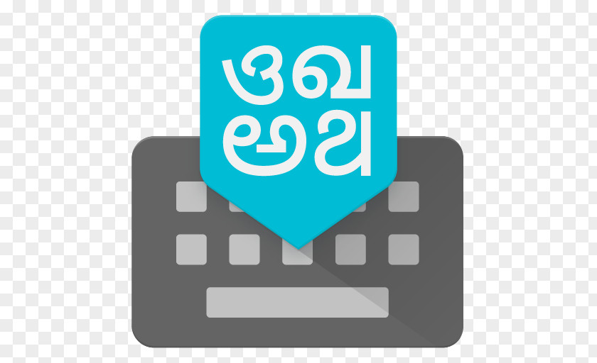 Android Computer Keyboard Google Indic Computing PNG