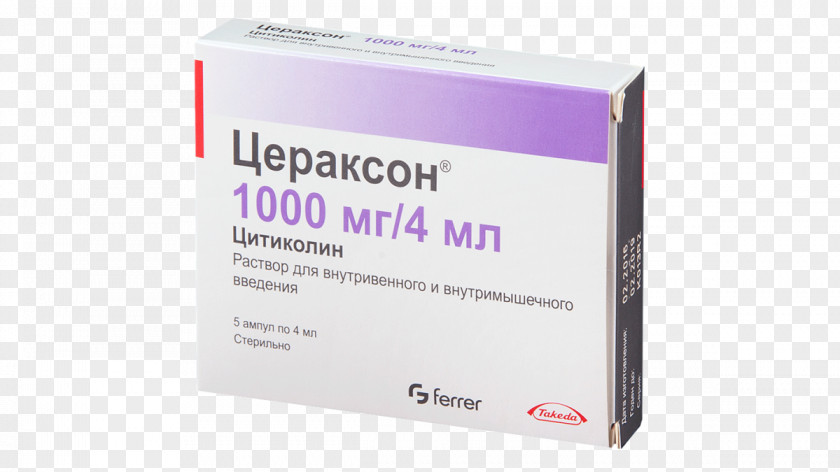 Iv Medicine Shots Purple Brand Product PNG