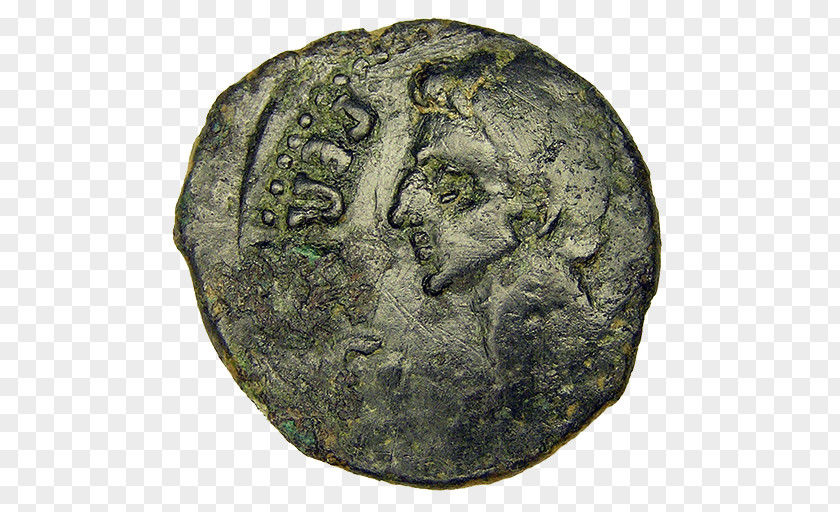 Silvered Bronze Viminacium Moesia Roman Empire 0 Victorian Era PNG