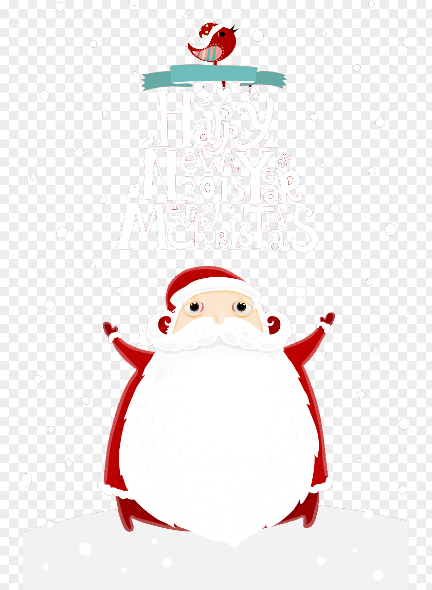 Fat Santa Claus Christmas Card Gift Decoration PNG
