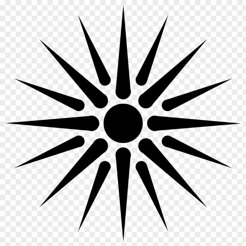 Sun Vector Vergina Macedonia Symbol Argead Dynasty PNG