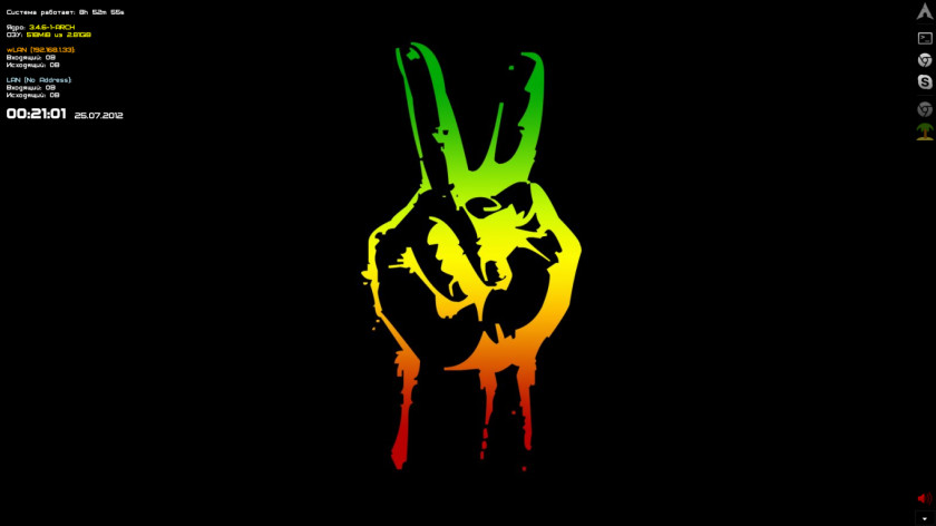 Bob Marley Rastafari High-definition Video Desktop Wallpaper Reggae 1080p PNG