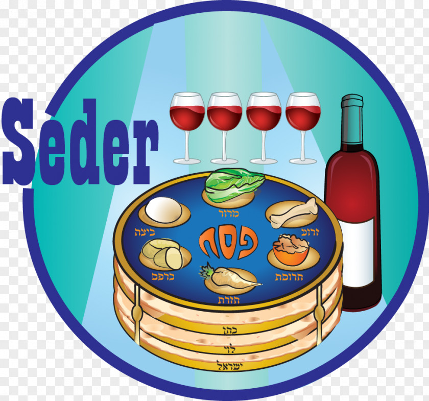 Passover Haggadah Plagues Of Egypt Jewish Cuisine Seder Plate PNG