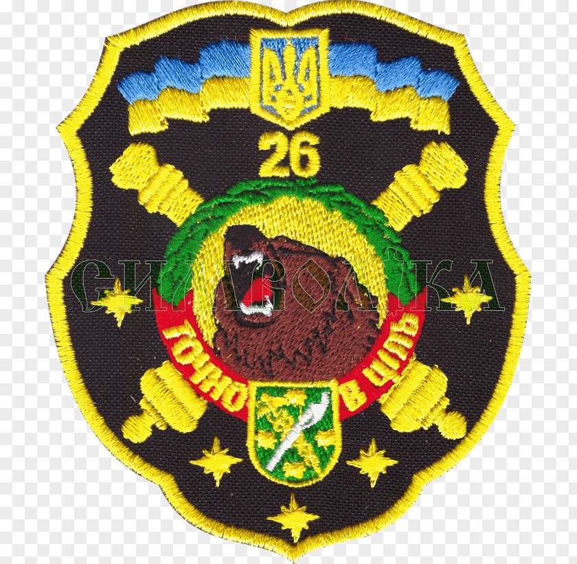 Army Badge Ukraine 72nd Mechanized Brigade Lapel Pin PNG