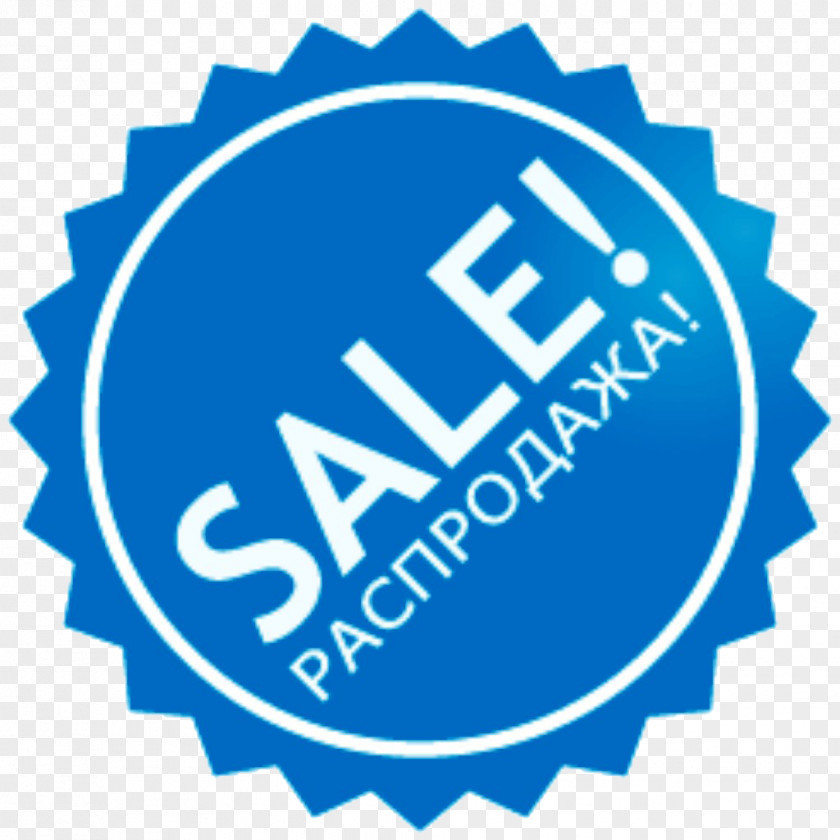 Sale Discounts And Allowances Net D Online Shopping Artikel Price PNG