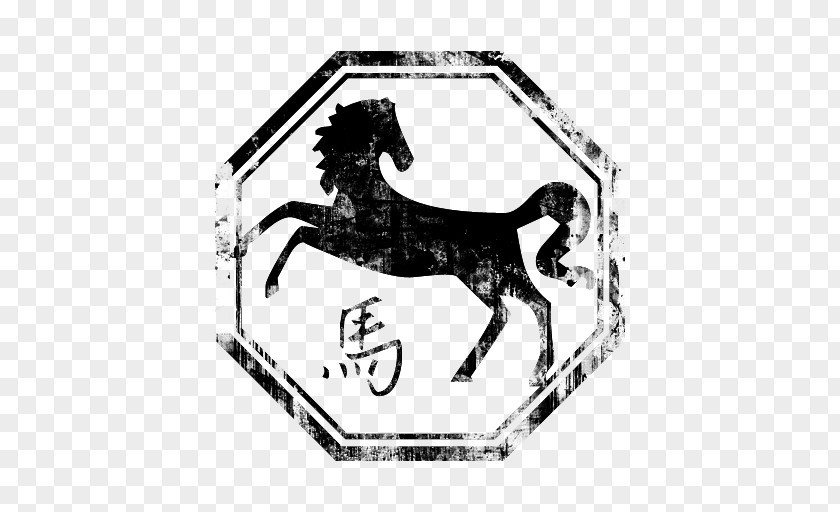 Horse Chinese Zodiac Astrological Sign Dog PNG