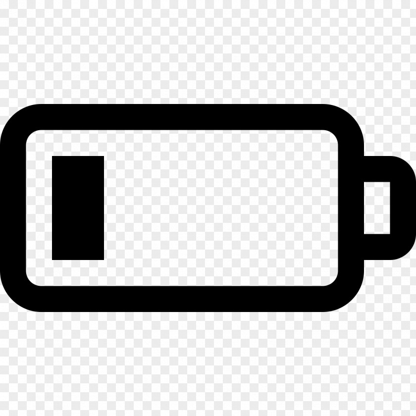 Lower Third Battery Charger PNG