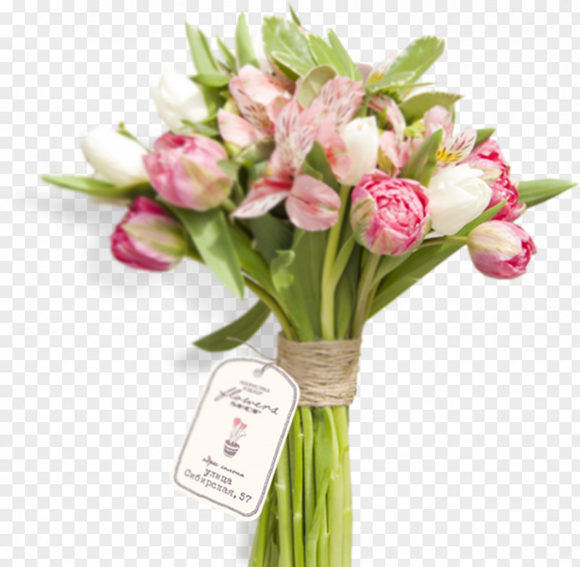 Flower Shop Floral Design Tulip Cut Flowers Bouquet PNG