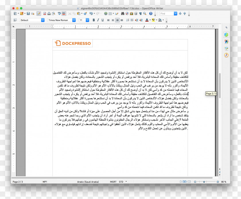 Islamic Language Screenshot Web Page Computer Program Line PNG