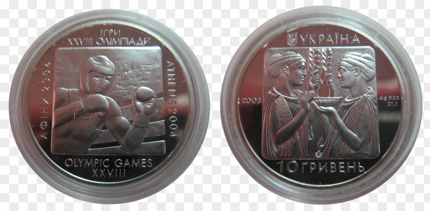 Coin Medal Numismatics Один рубль Transnistria PNG