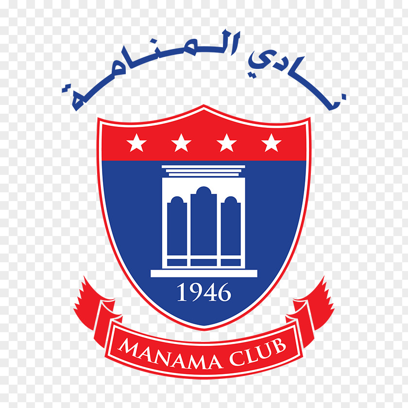 Football Manama Club Muharraq Al Hala SC Al-Najma PNG
