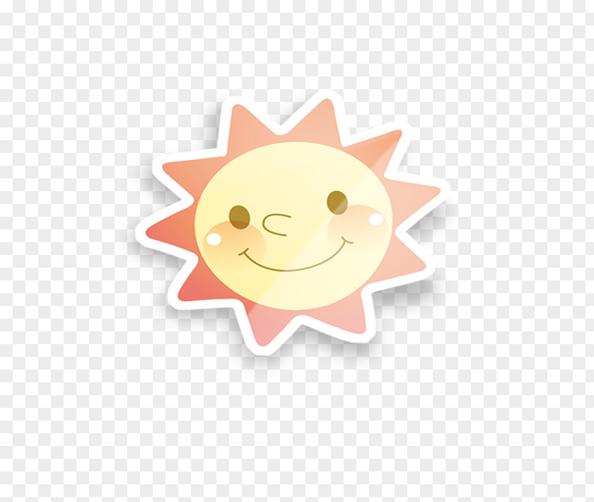 Sun Pictures Cartoon Download Icon PNG