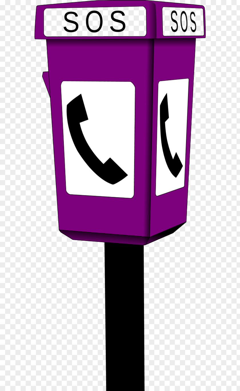 Telephone Booth Cliparts Clip Art PNG