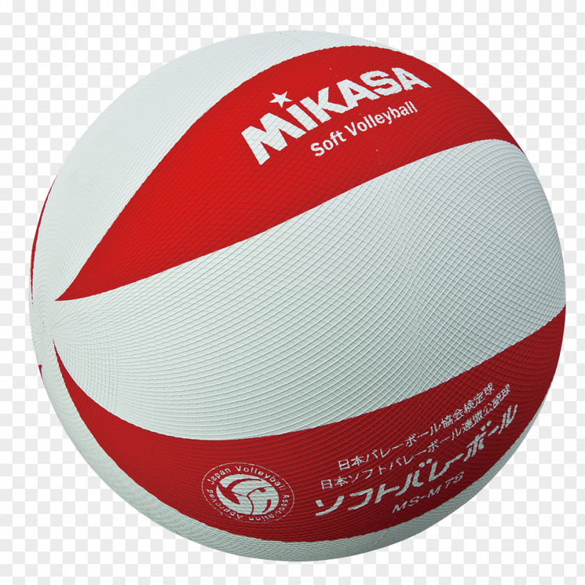 Volleyball Japan Men's National Team Mikasa Sports ソフトバレーボール PNG