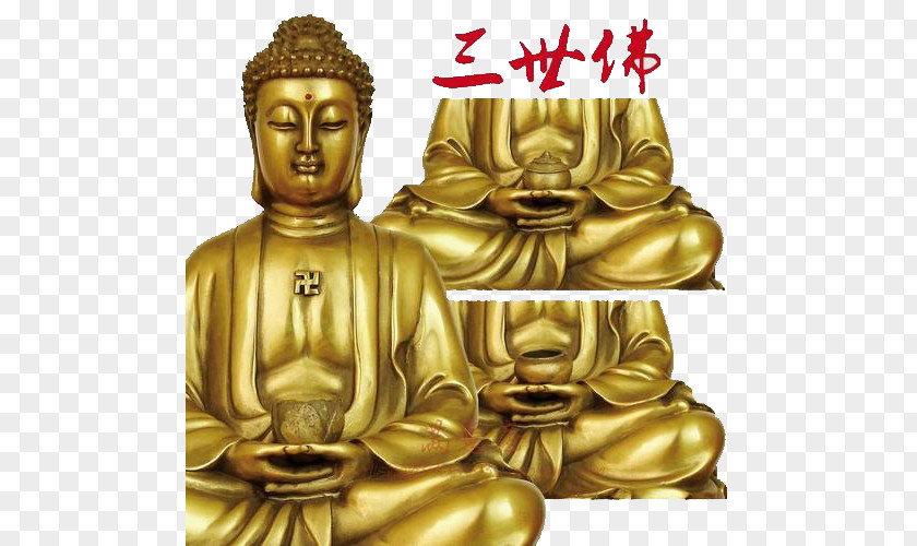 Buddhas Edge Gautama Buddha U4f5bu7de3 Buddhism PNG