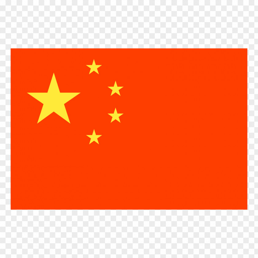 Checkered Flag China Download PNG