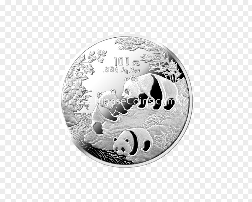 China Coin Silver PNG