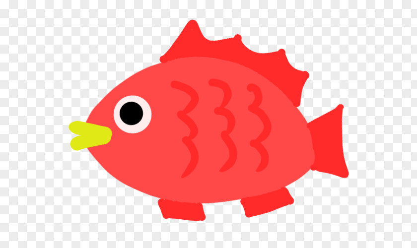 DBD Beak Fish Clip Art PNG
