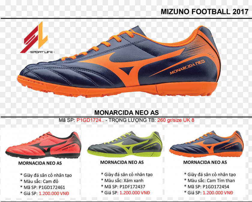 Football Boot Shoe Mizuno Corporation Morelia PNG