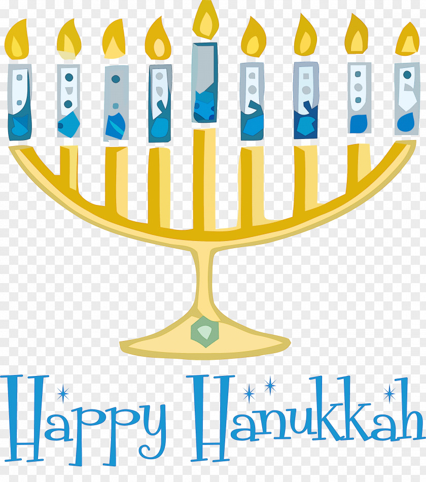 2021 Happy Hanukkah Hanukkah Jewish Festival PNG