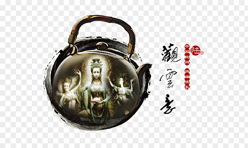 Chinese Style Buddhist Goddess Of Mercy Tea Elements Download PNG