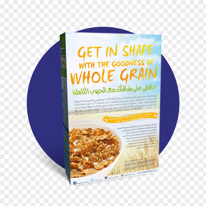 Breakfast Muesli Cereal Corn Flakes Nestlé PNG