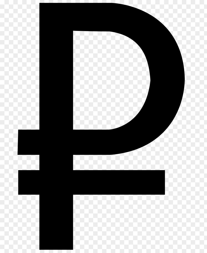 Symbol Ruble Sign Russian Central Bank Of Russia Currency PNG