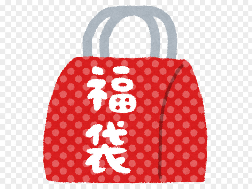 Bag Fukubukuro Shop Handbag T-shirt PNG